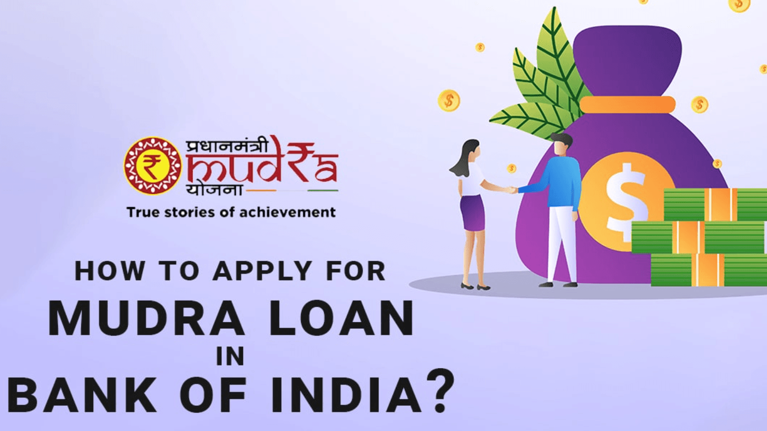 SBI Mudra Loan